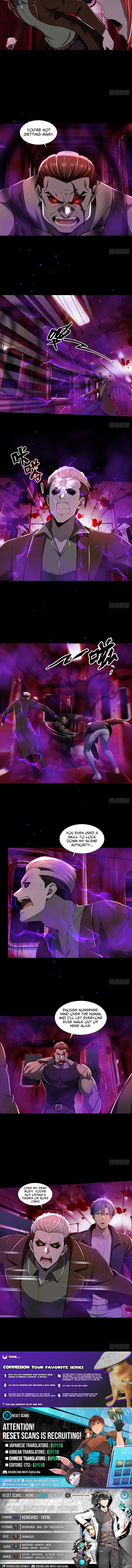 Mysterious Revival: Starting with a Trillion Ghost Coins - chapter-37 - Page 5