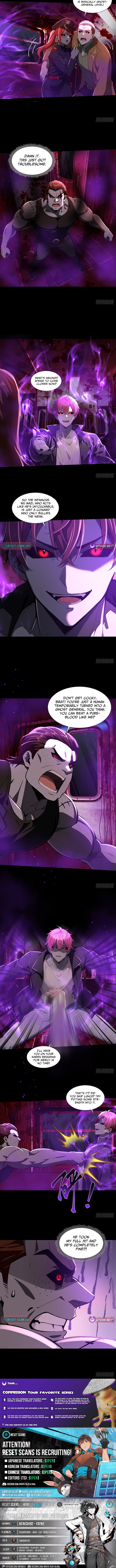 Mysterious Revival: Starting with a Trillion Ghost Coins - chapter-38 - Page 5
