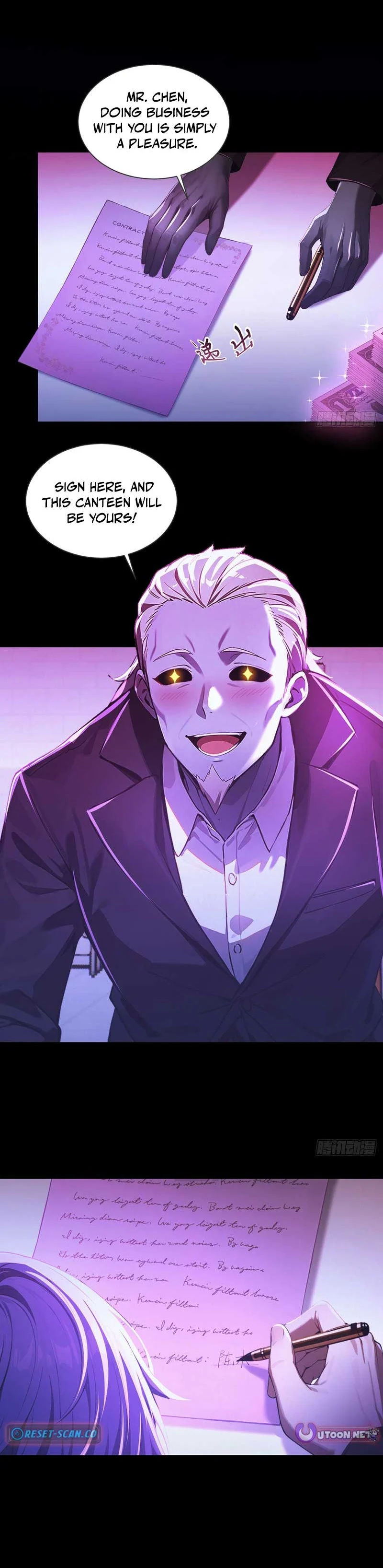 Mysterious Revival: Starting with a Trillion Ghost Coins - chapter-4 - Page 11