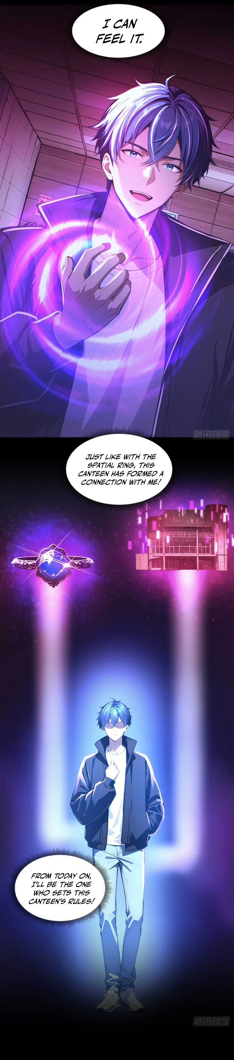 Mysterious Revival: Starting with a Trillion Ghost Coins - chapter-4 - Page 13