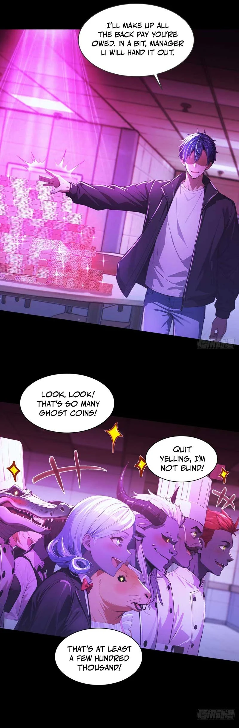 Mysterious Revival: Starting with a Trillion Ghost Coins - chapter-4 - Page 20