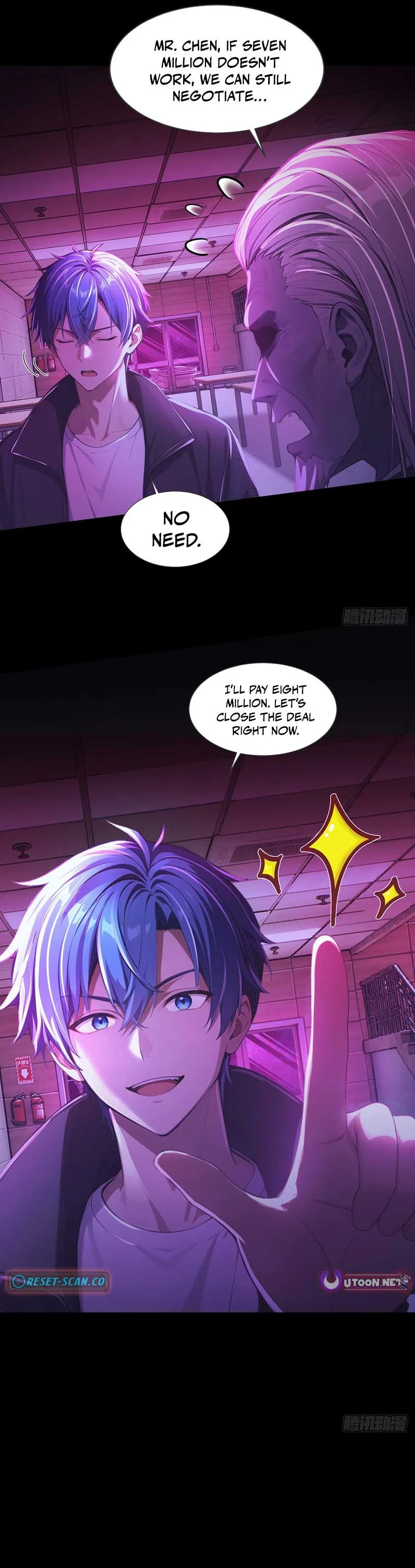 Mysterious Revival: Starting with a Trillion Ghost Coins - chapter-4 - Page 6