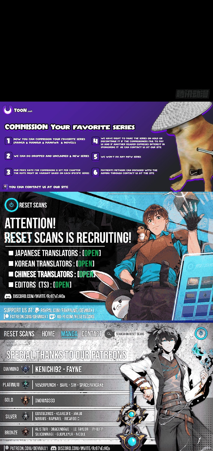 Mysterious Revival: Starting with a Trillion Ghost Coins - chapter-41 - Page 7