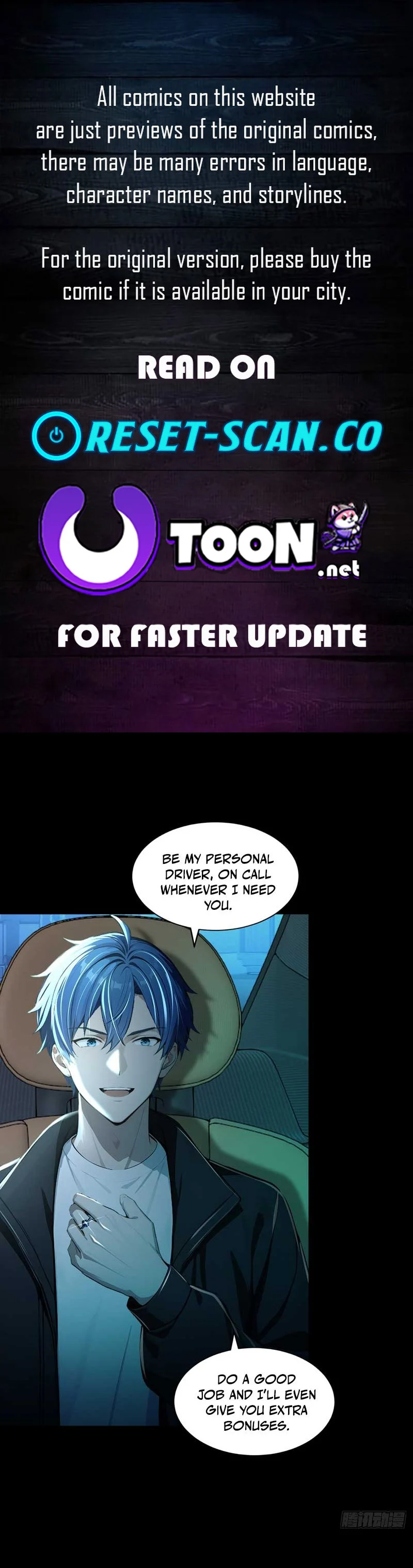 Mysterious Revival: Starting with a Trillion Ghost Coins - chapter-6 - Page 1