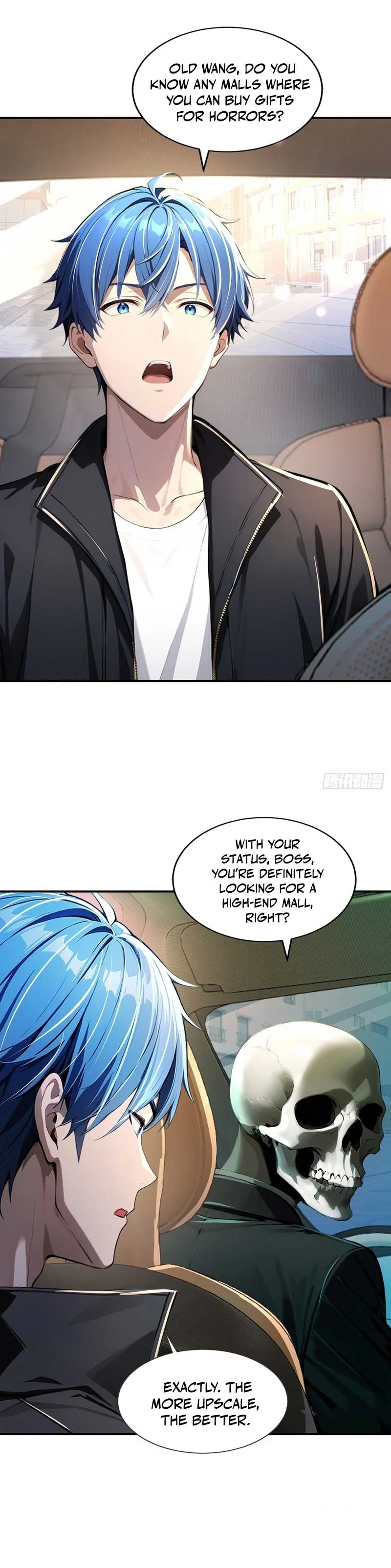 Mysterious Revival: Starting with a Trillion Ghost Coins - chapter-6 - Page 12