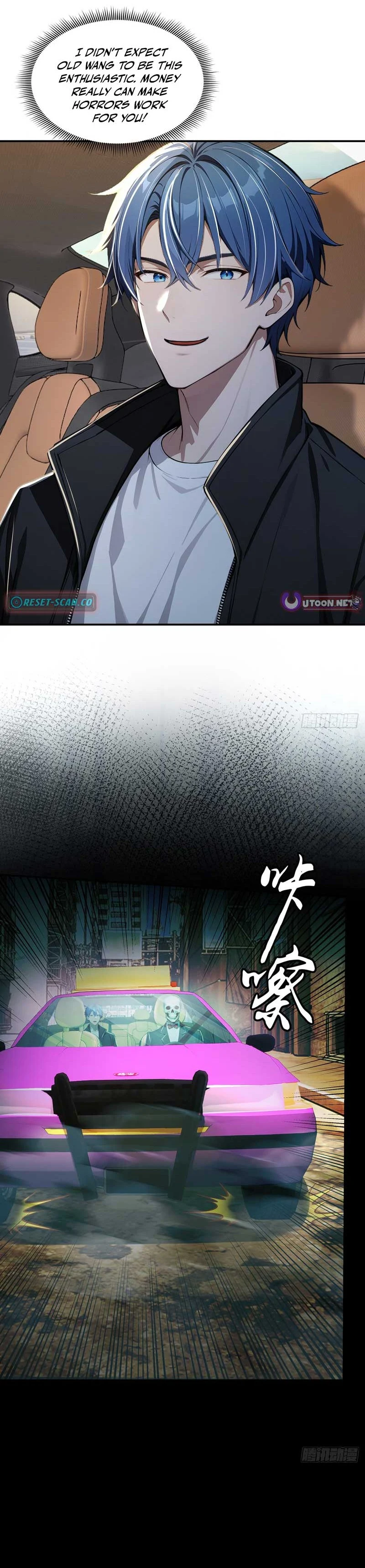 Mysterious Revival: Starting with a Trillion Ghost Coins - chapter-6 - Page 15