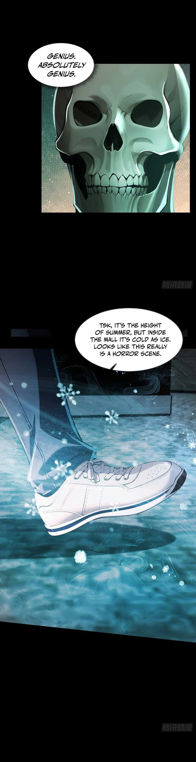 Mysterious Revival: Starting with a Trillion Ghost Coins - chapter-6 - Page 19