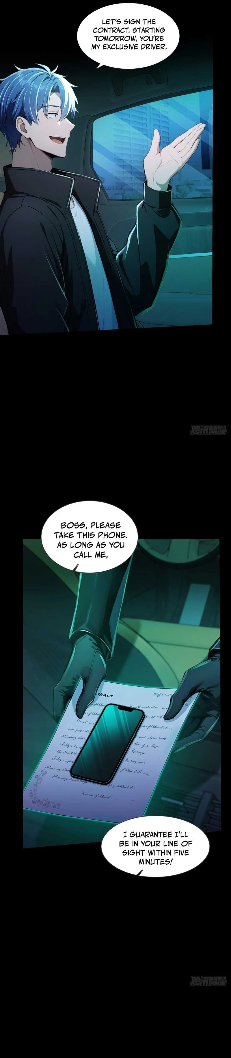 Mysterious Revival: Starting with a Trillion Ghost Coins - chapter-6 - Page 4