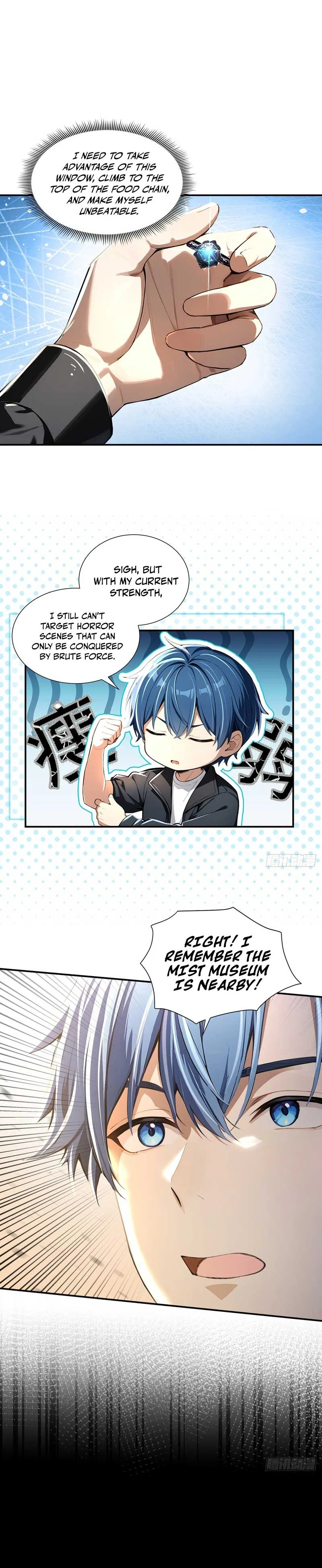 Mysterious Revival: Starting with a Trillion Ghost Coins - chapter-6 - Page 7