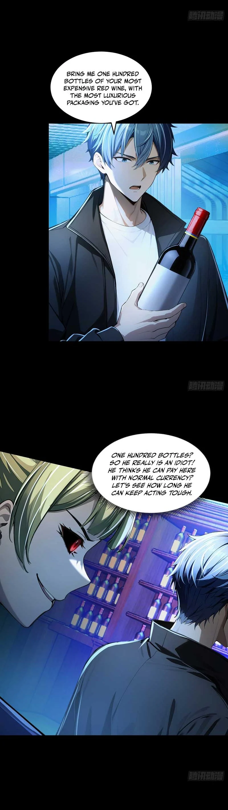 Mysterious Revival: Starting with a Trillion Ghost Coins - chapter-7 - Page 14