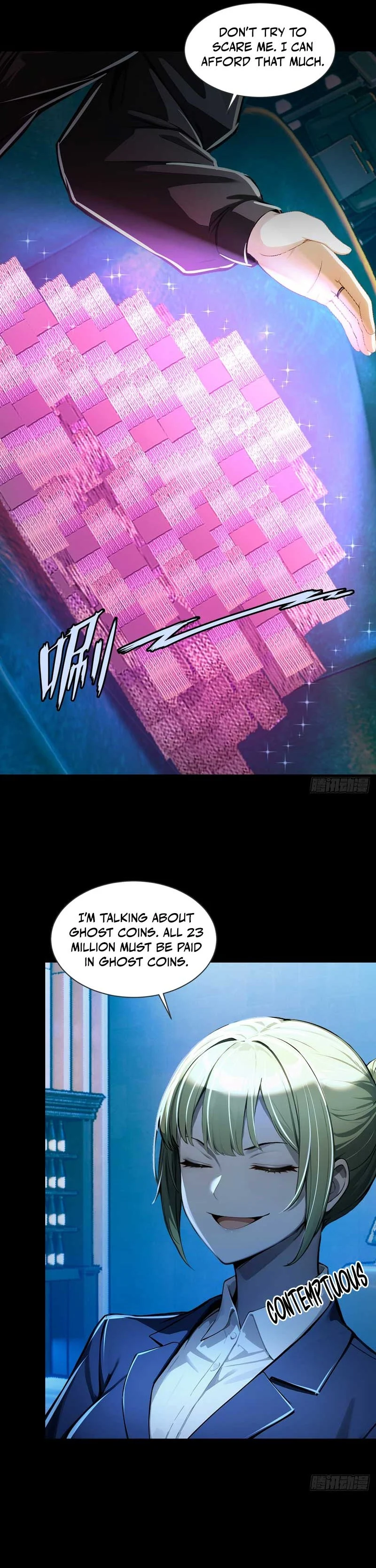 Mysterious Revival: Starting with a Trillion Ghost Coins - chapter-7 - Page 16