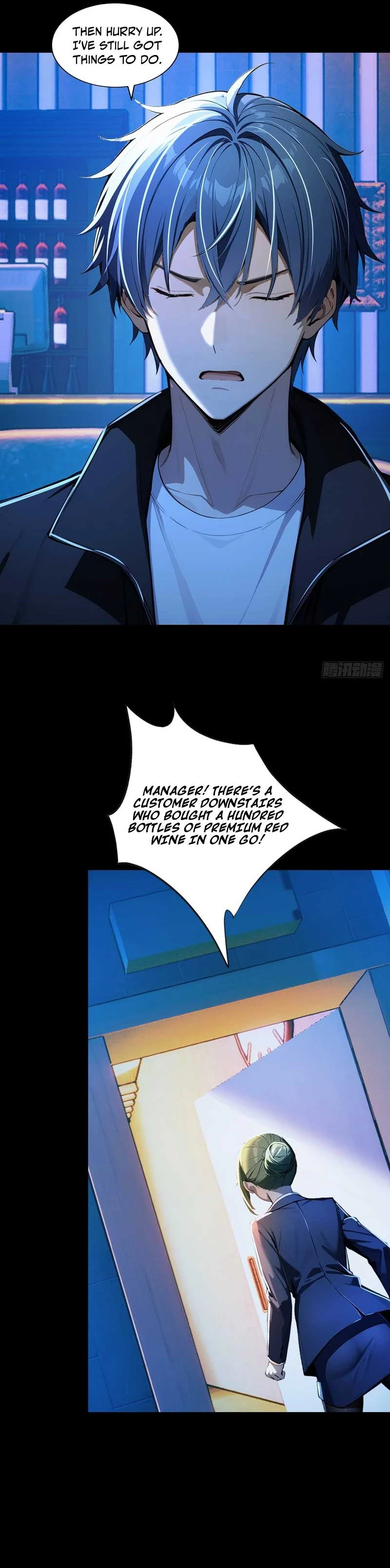 Mysterious Revival: Starting with a Trillion Ghost Coins - chapter-7 - Page 19