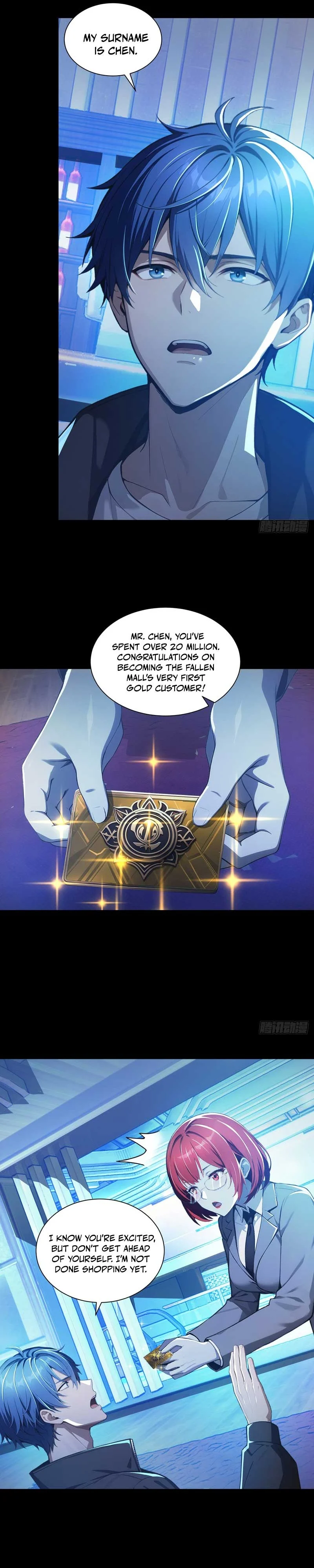 Mysterious Revival: Starting with a Trillion Ghost Coins - chapter-7 - Page 23