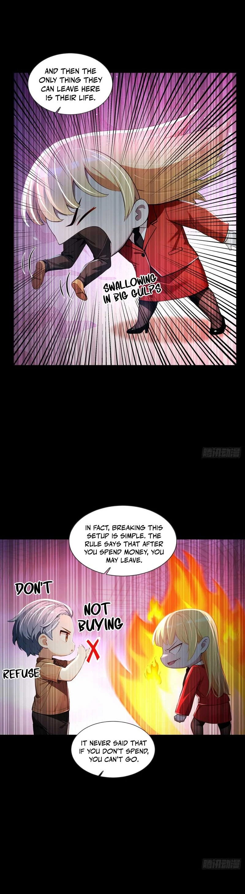 Mysterious Revival: Starting with a Trillion Ghost Coins - chapter-7 - Page 5