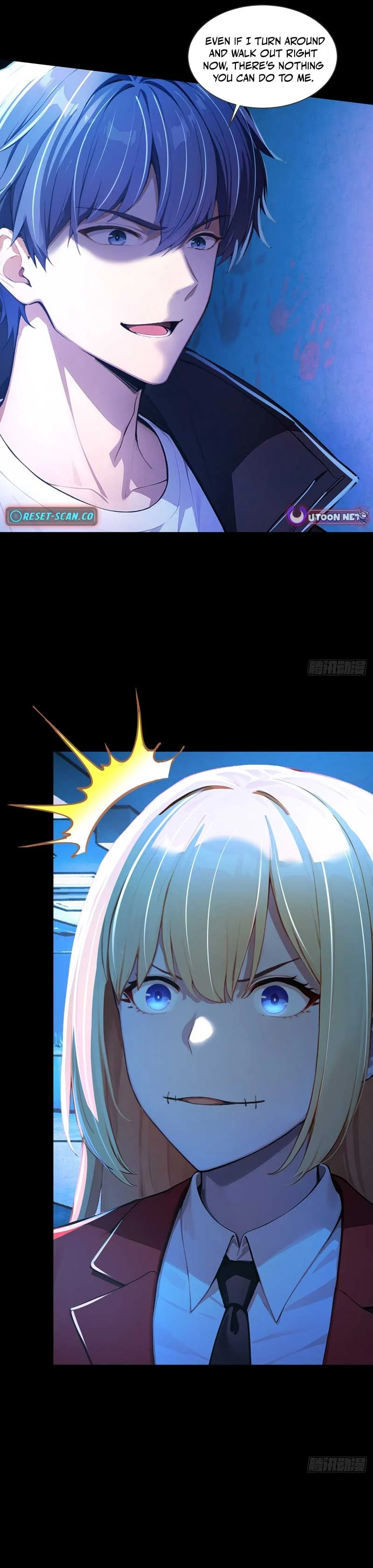 Mysterious Revival: Starting with a Trillion Ghost Coins - chapter-7 - Page 6