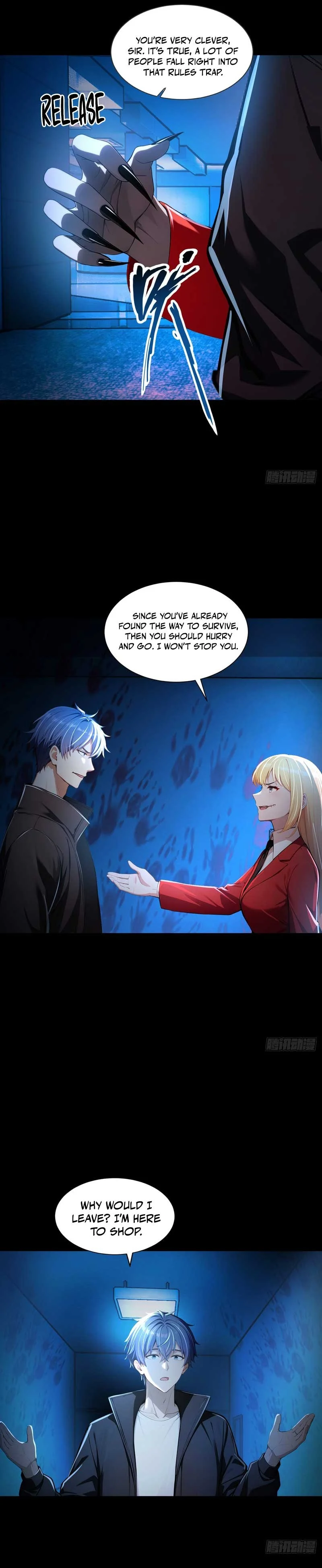 Mysterious Revival: Starting with a Trillion Ghost Coins - chapter-7 - Page 7