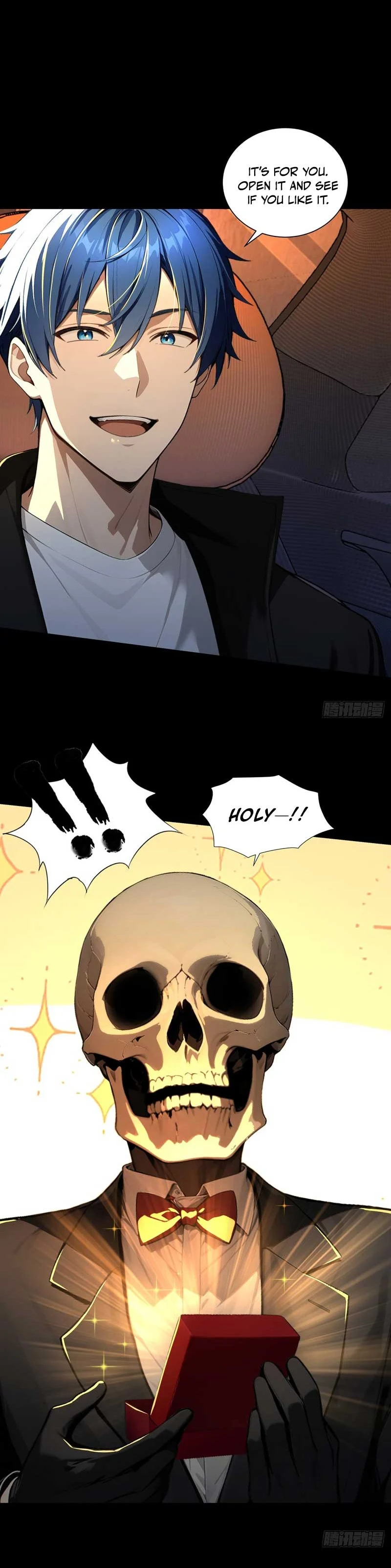 Mysterious Revival: Starting with a Trillion Ghost Coins - chapter-8 - Page 16