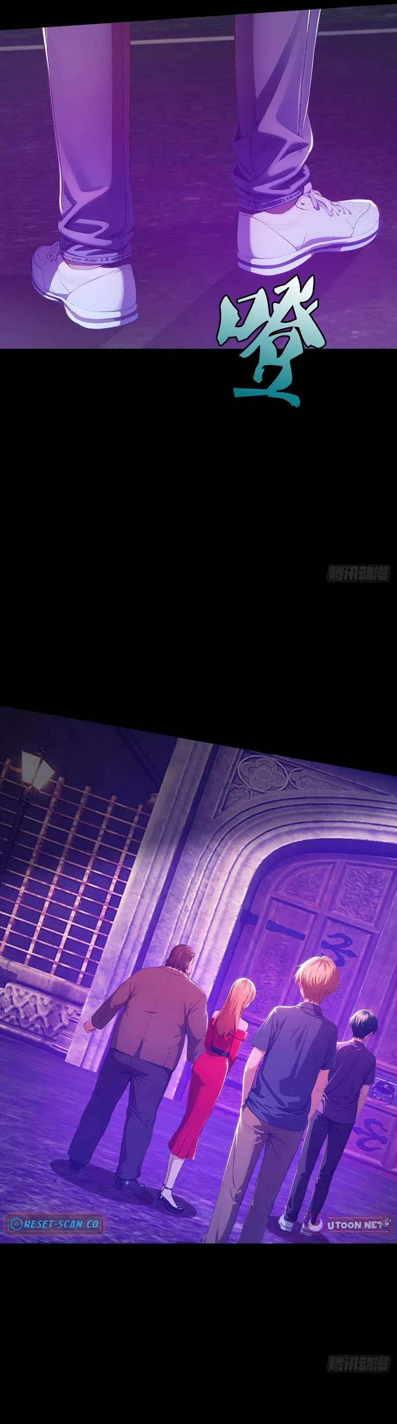 Mysterious Revival: Starting with a Trillion Ghost Coins - chapter-8 - Page 24
