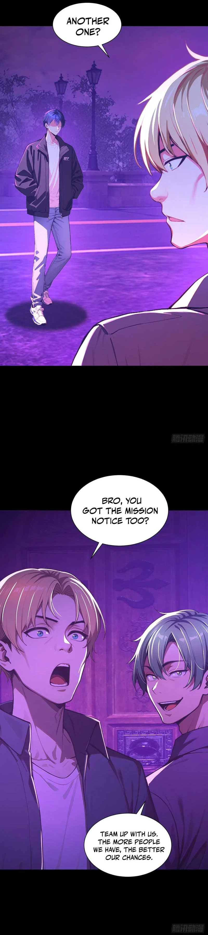 Mysterious Revival: Starting with a Trillion Ghost Coins - chapter-8 - Page 25
