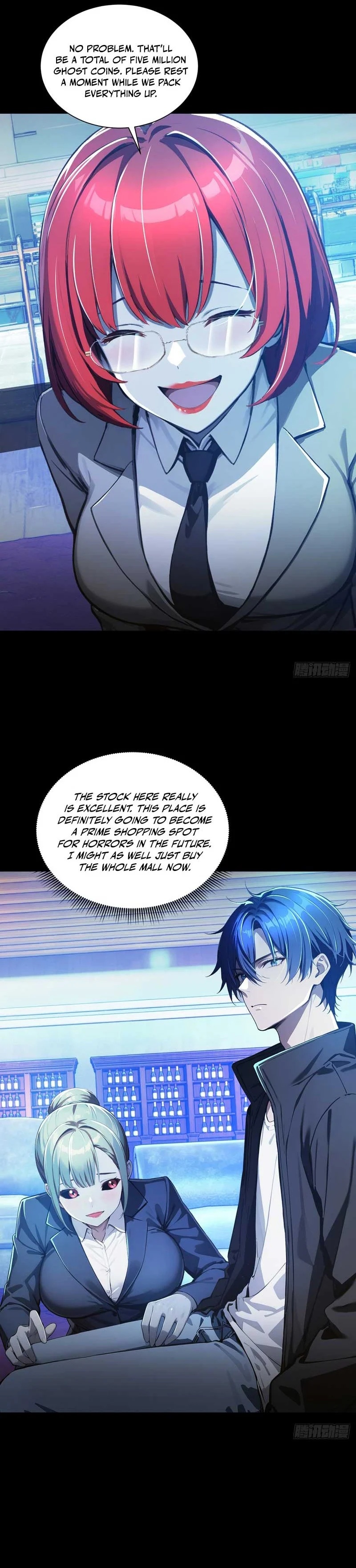 Mysterious Revival: Starting with a Trillion Ghost Coins - chapter-8 - Page 6
