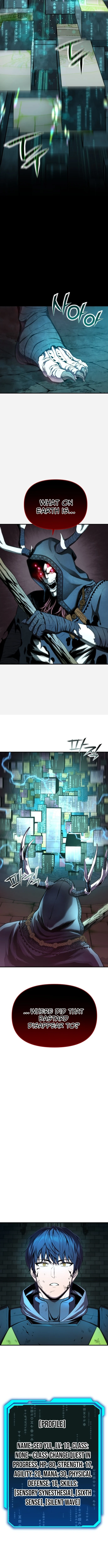 Nation-Class Dungeon Architect - chapter-1 - Page 25