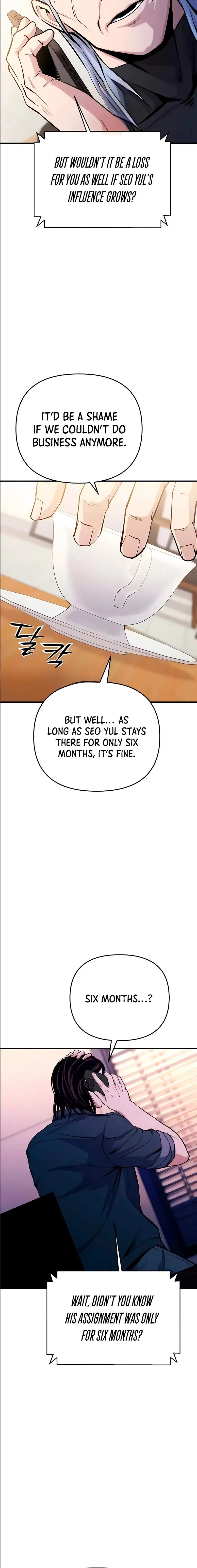Nation-Class Dungeon Architect - chapter-16 - Page 12