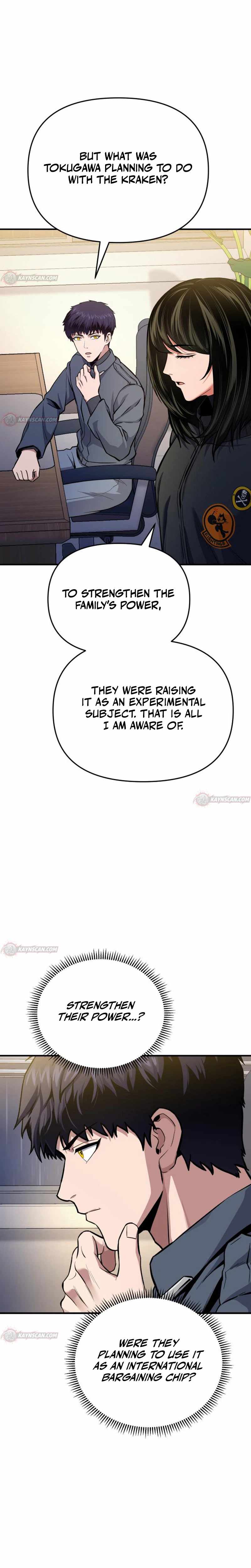 Nation-Class Dungeon Architect - chapter-21 - Page 4