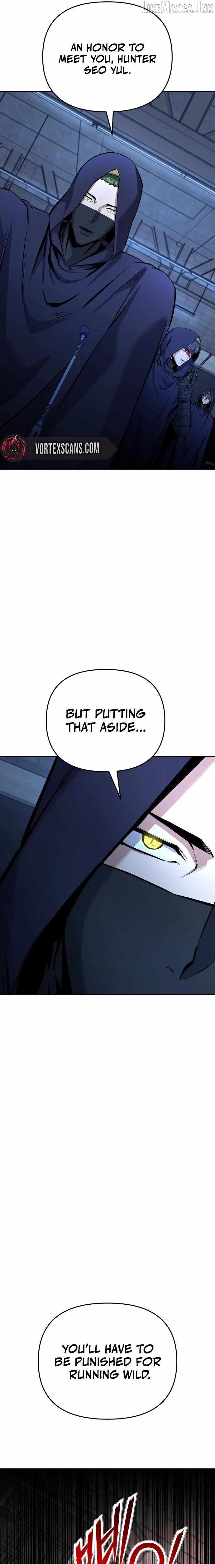 Nation-Class Dungeon Architect - chapter-27 - Page 22