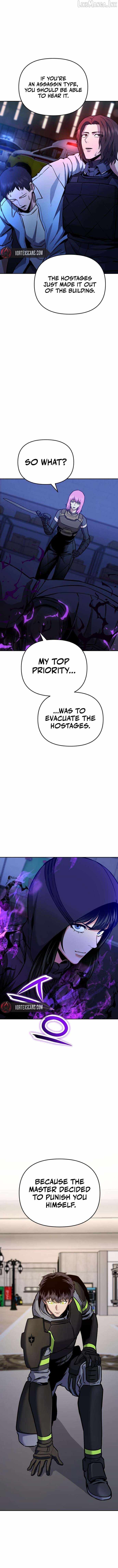 Nation-Class Dungeon Architect - chapter-28 - Page 16