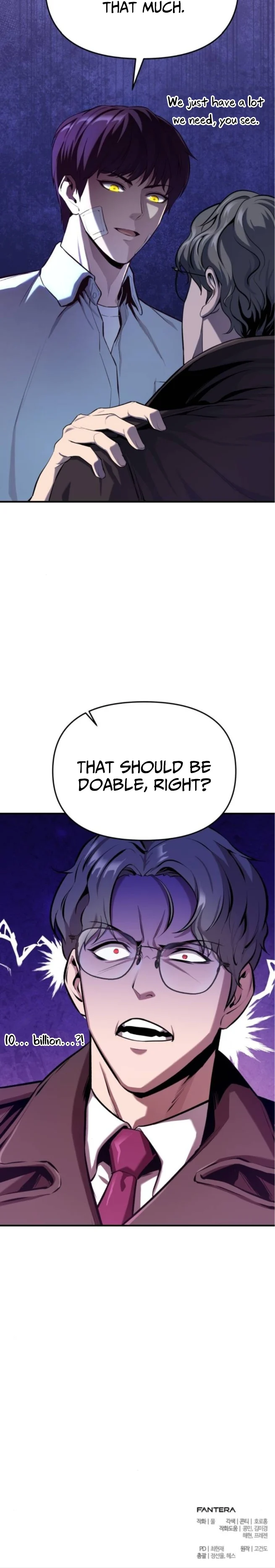 Nation-Class Dungeon Architect - chapter-3 - Page 17