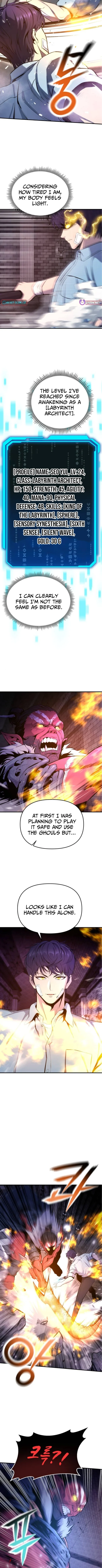 Nation-Class Dungeon Architect - chapter-3 - Page 8