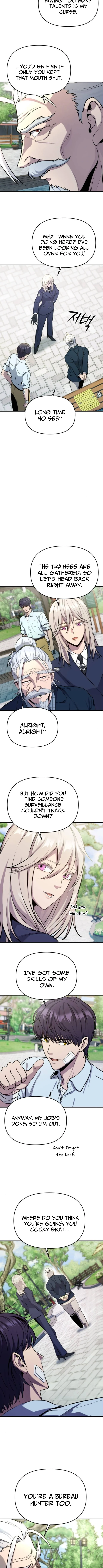 Nation-Class Dungeon Architect - chapter-4 - Page 9
