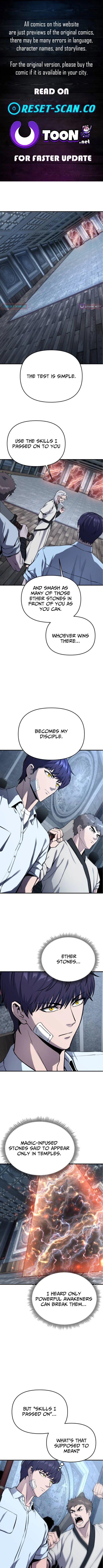 Nation-Class Dungeon Architect - chapter-5 - Page 1