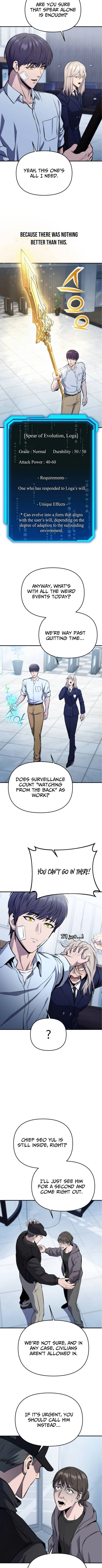 Nation-Class Dungeon Architect - chapter-5 - Page 14