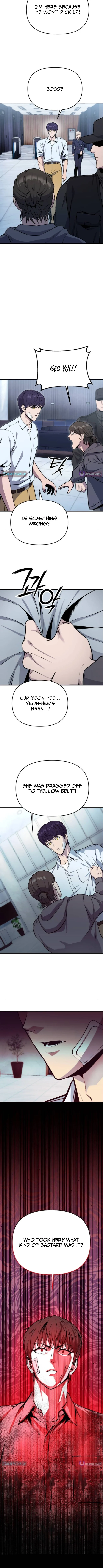 Nation-Class Dungeon Architect - chapter-5 - Page 15