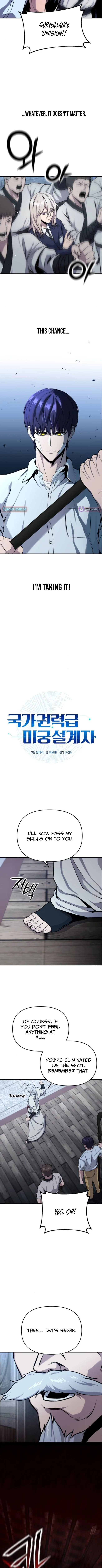 Nation-Class Dungeon Architect - chapter-5 - Page 2