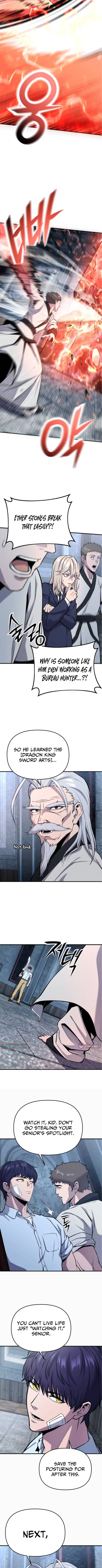 Nation-Class Dungeon Architect - chapter-5 - Page 6