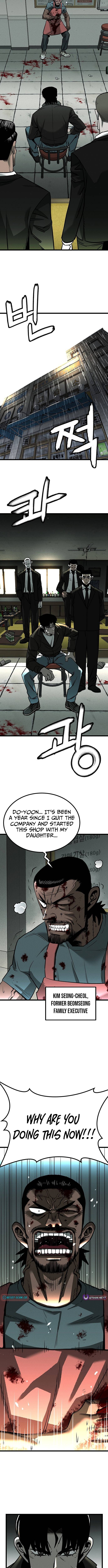 No Salvation - chapter-1 - Page 2