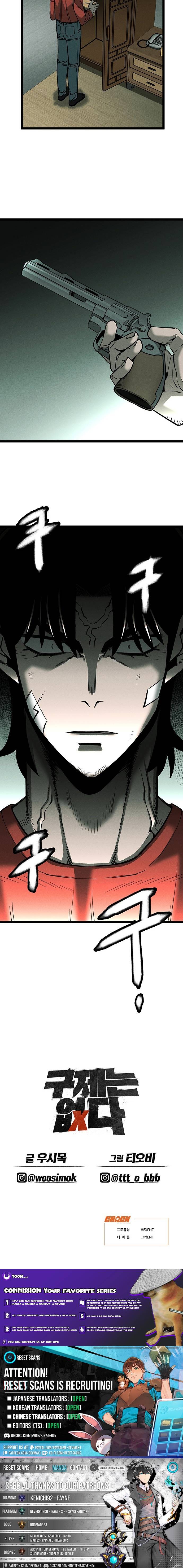 No Salvation - chapter-1 - Page 32