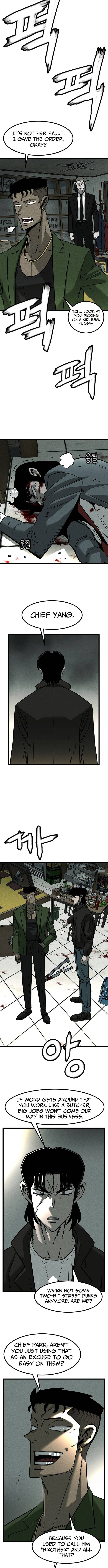 No Salvation - chapter-1 - Page 7