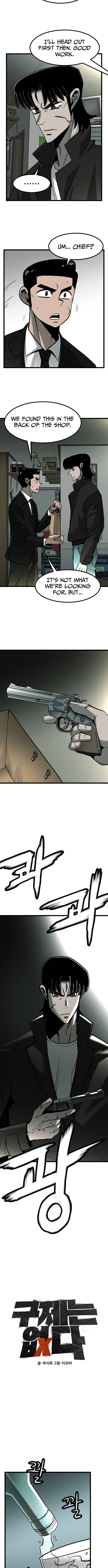 No Salvation - chapter-1 - Page 9