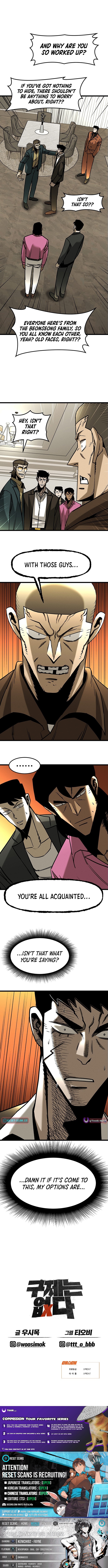 No Salvation - chapter-11 - Page 14