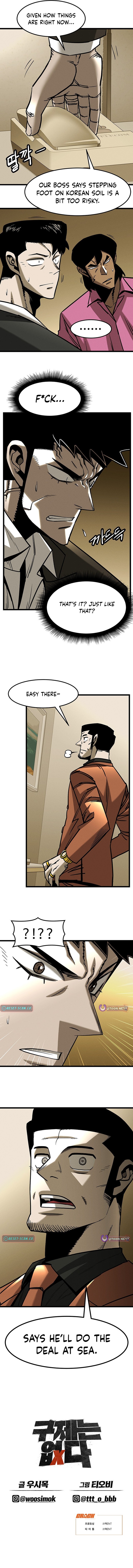 No Salvation - chapter-12 - Page 16