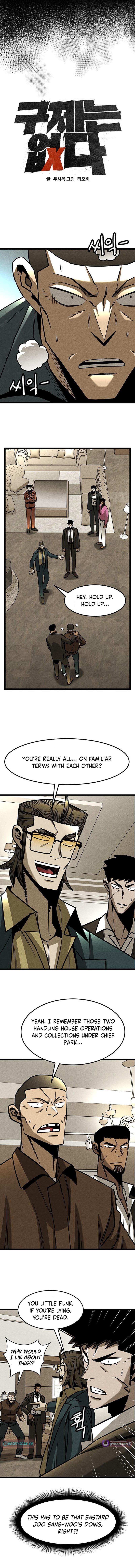 No Salvation - chapter-12 - Page 9