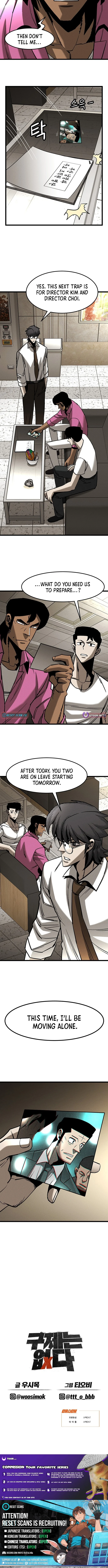 No Salvation - chapter-14 - Page 15