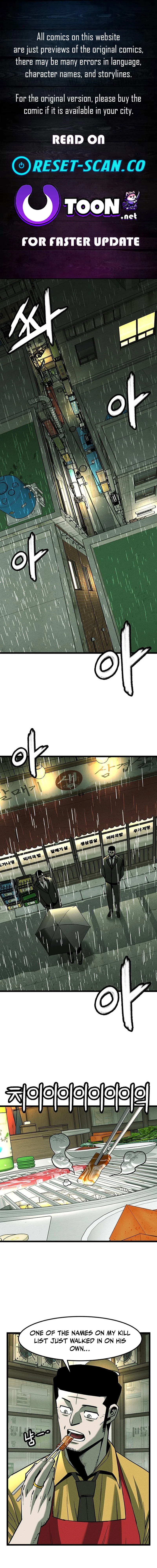No Salvation - chapter-15 - Page 1