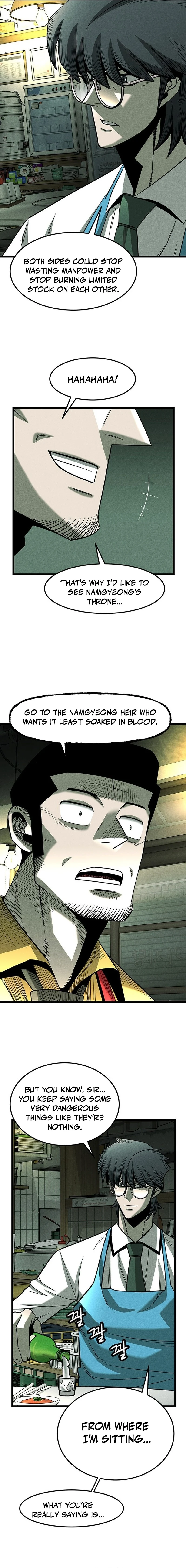 No Salvation - chapter-15 - Page 7