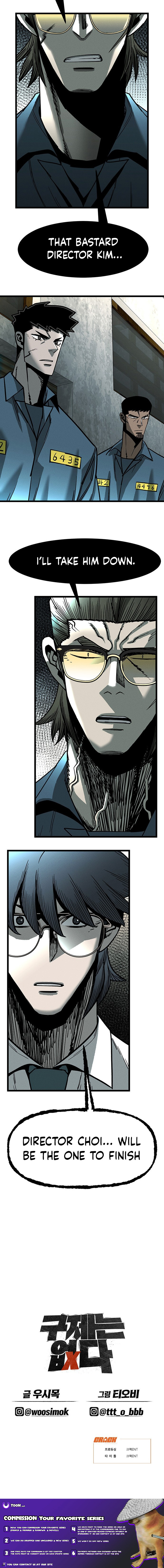 No Salvation - chapter-16 - Page 8