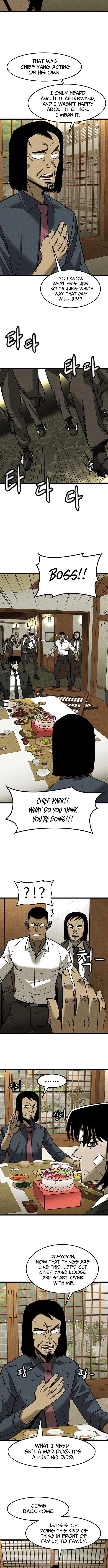 No Salvation - chapter-2 - Page 8