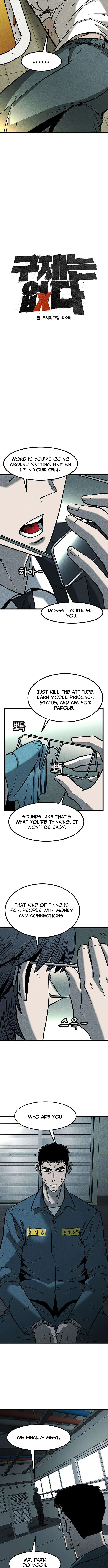No Salvation - chapter-3 - Page 7